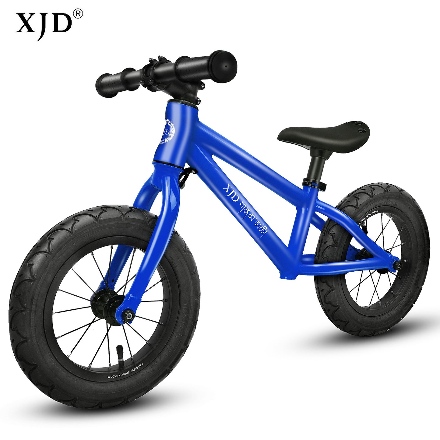 Kids Balance Bike With No Pedal