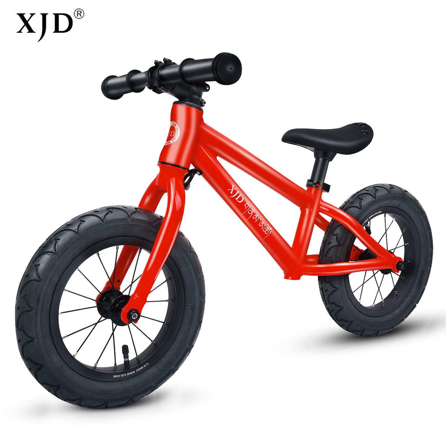 Kids Balance Bike With No Pedal